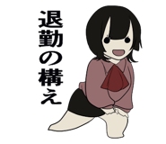 808771380
