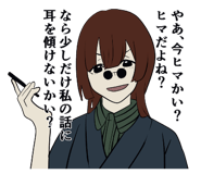 808771381
