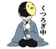 808771383