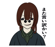808771384