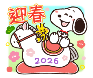 Lovely Winter and Everyday Snoopy รูปที่ 4