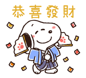 Lovely Winter and Everyday Snoopy รูปที่ 5