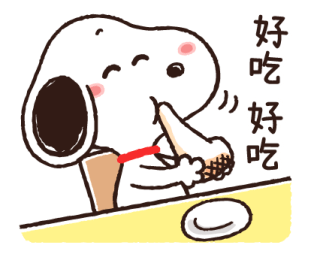 Lovely Winter and Everyday Snoopy รูปที่ 10