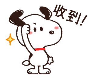 Lovely Winter and Everyday Snoopy รูปที่ 15