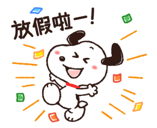 Lovely Winter and Everyday Snoopy รูปที่ 18