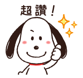 Lovely Winter and Everyday Snoopy รูปที่ 20