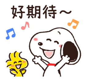 Lovely Winter and Everyday Snoopy รูปที่ 21