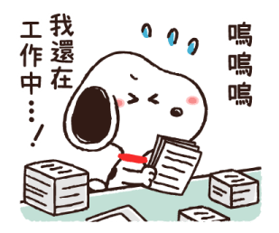 Lovely Winter and Everyday Snoopy รูปที่ 25