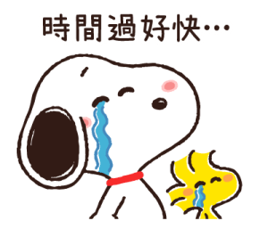 Lovely Winter and Everyday Snoopy รูปที่ 26