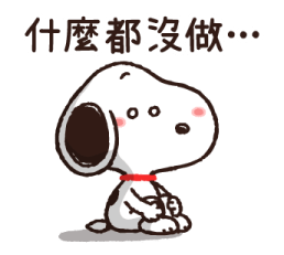 Lovely Winter and Everyday Snoopy รูปที่ 27