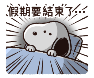 Lovely Winter and Everyday Snoopy รูปที่ 28