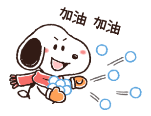 Lovely Winter and Everyday Snoopy รูปที่ 30