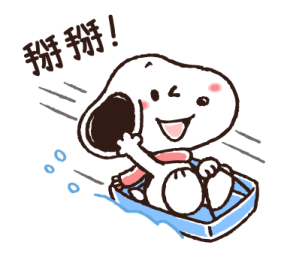 Lovely Winter and Everyday Snoopy รูปที่ 32