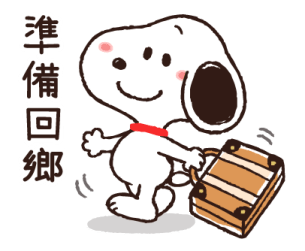 Lovely Winter and Everyday Snoopy รูปที่ 34