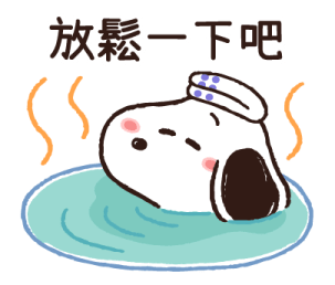 Lovely Winter and Everyday Snoopy รูปที่ 35