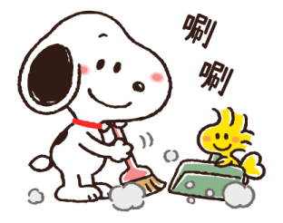 Lovely Winter and Everyday Snoopy รูปที่ 37