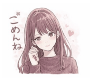 808773250