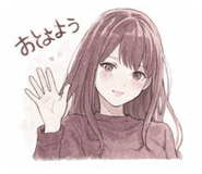 808773252