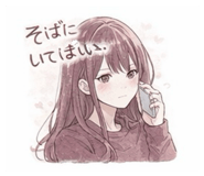 808773254