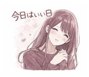 808773257