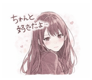 808773258