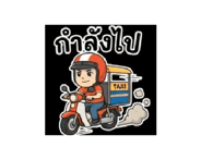 808777660