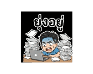 808777662