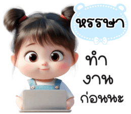 808779064
