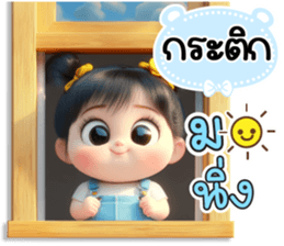 808779664