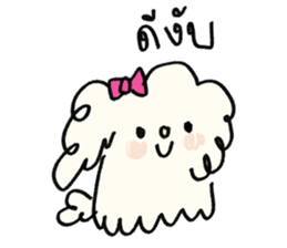 ลายที่ 1