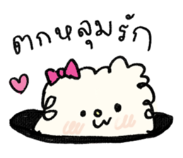 ลายที่ 13