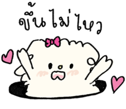 ลายที่ 15