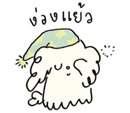 ลายที่ 25