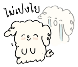 ลายที่ 33