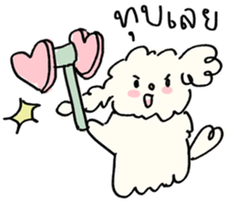 ลายที่ 39