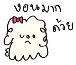 ลายที่ 45