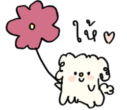 ลายที่ 49