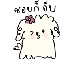 ลายที่ 57