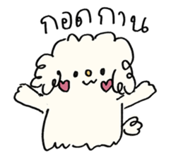 ลายที่ 61