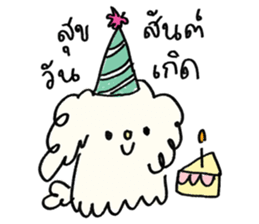 ลายที่ 77