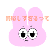 808798974