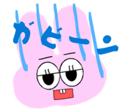 808798975