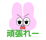 808798976