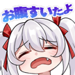 808801177