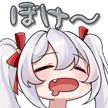 808801179