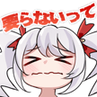 808801181