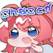 808801193