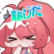 808801194
