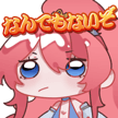 808801195