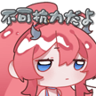 808801196